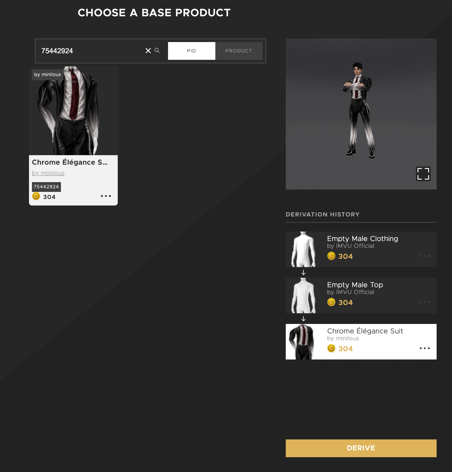 ProductsIdSuit